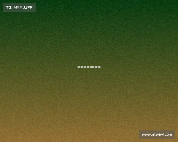 现役电子竞技主播来源;电竞主播现状