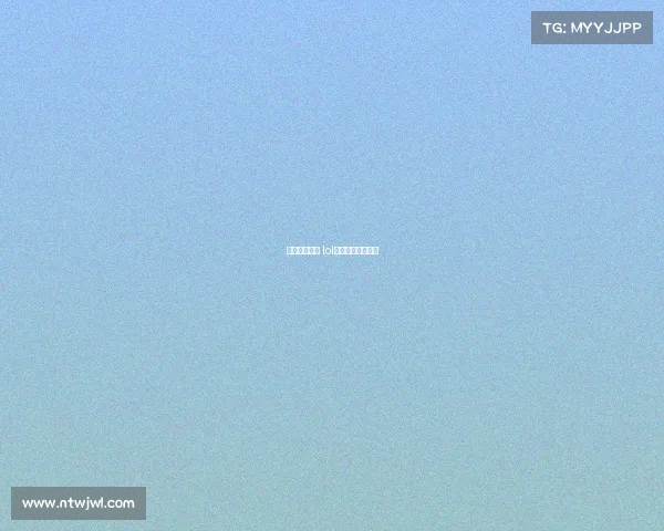 凡人电子竞技 lol电竞凡人英雄时刻